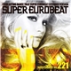 Various - Super Eurobeat Vol. 221 - Extended Version