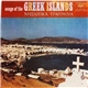 Various - Songs Of The Greek Islands