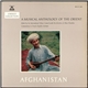 Various - A Musical Anthology Of The Orient - Afghanistan